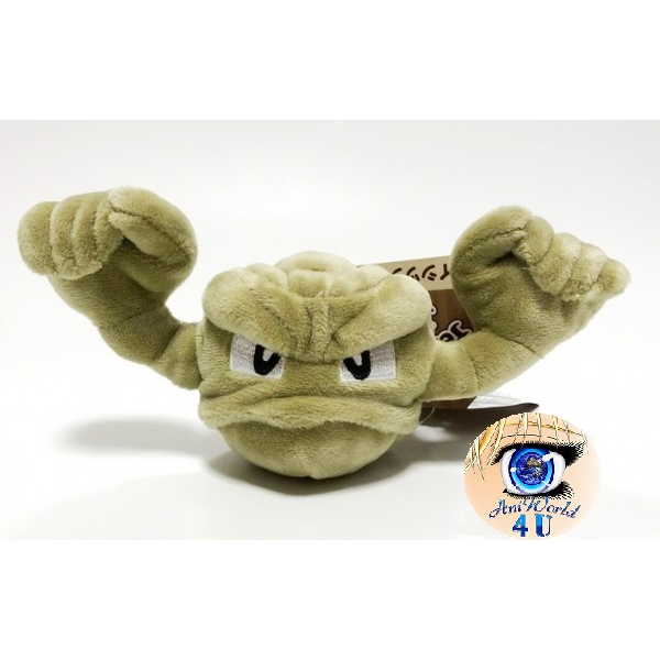 Authentic Pokemon Center Plush Pokemon fit Geodude 20cm (wide)